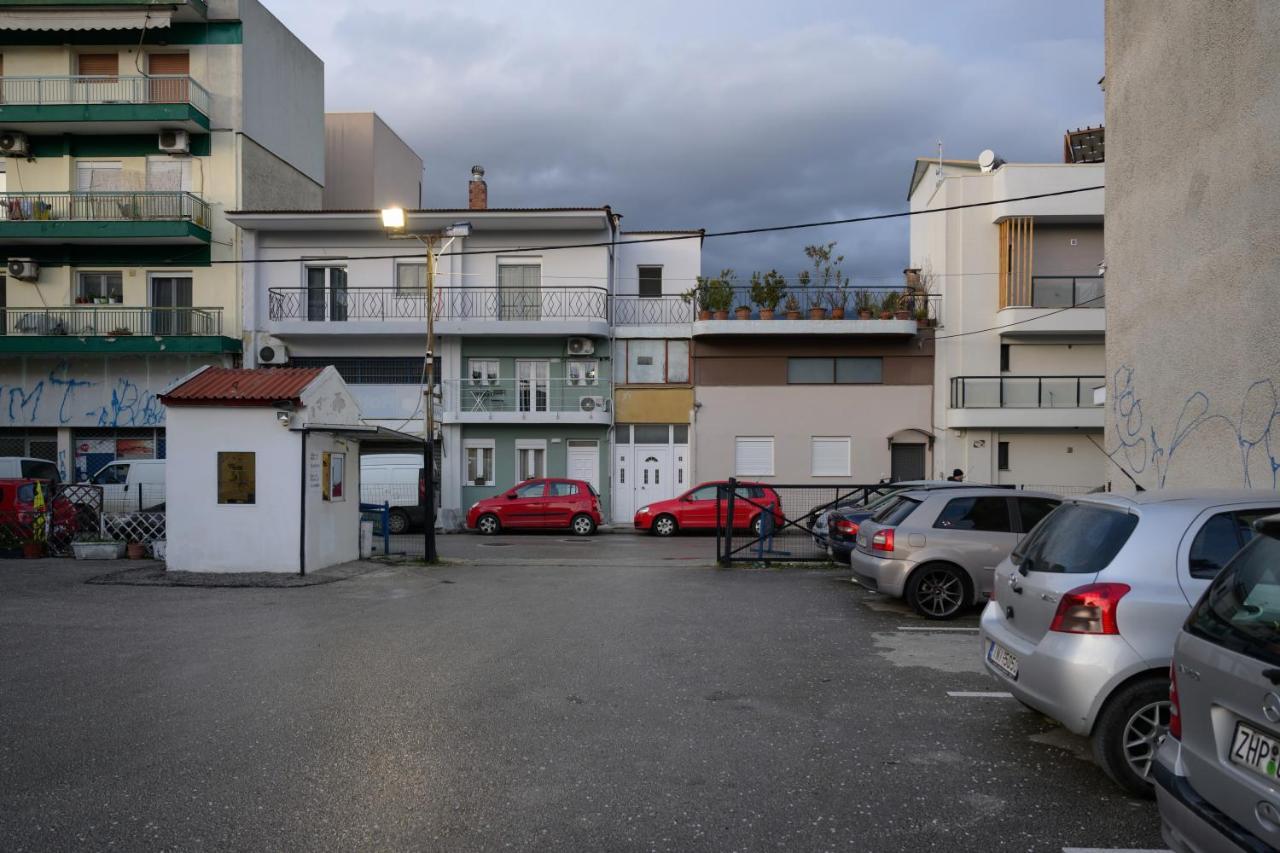 Mint House * Ioannina
