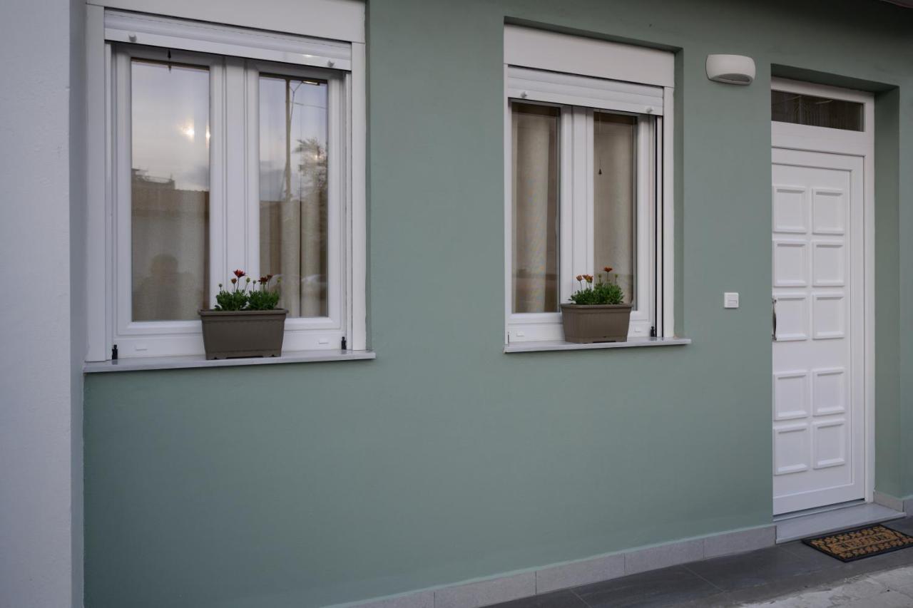Mint House *